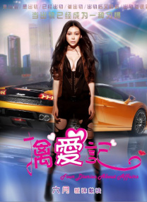 在线看精品