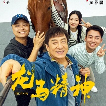 在线看精品